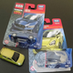 Tomica Cool Drive packaging (front)